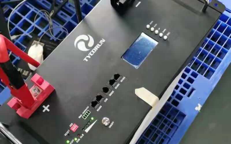 lithium battery industry