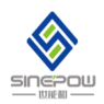 batería portátil shishenghe de iones de litio