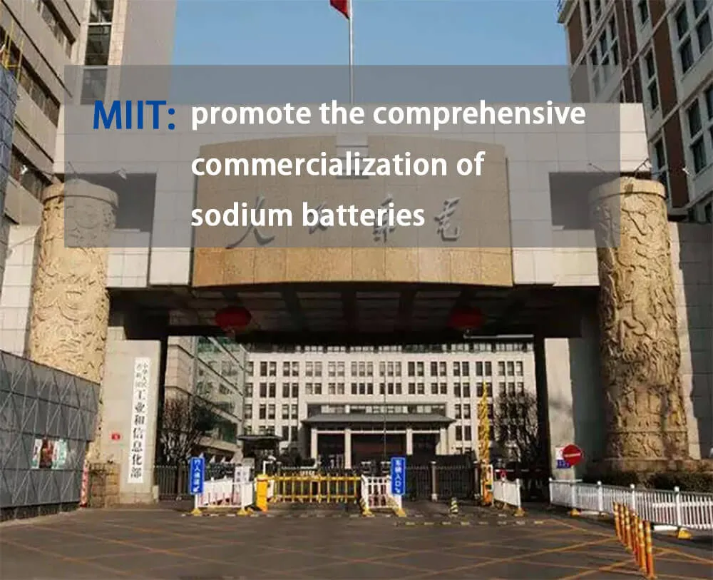 La batterie au sodium remplace la batterie au lithium