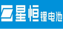 xingheng est l'un des 10 premiers fabricants de batteries pour véhicules à deux roues en Chine.