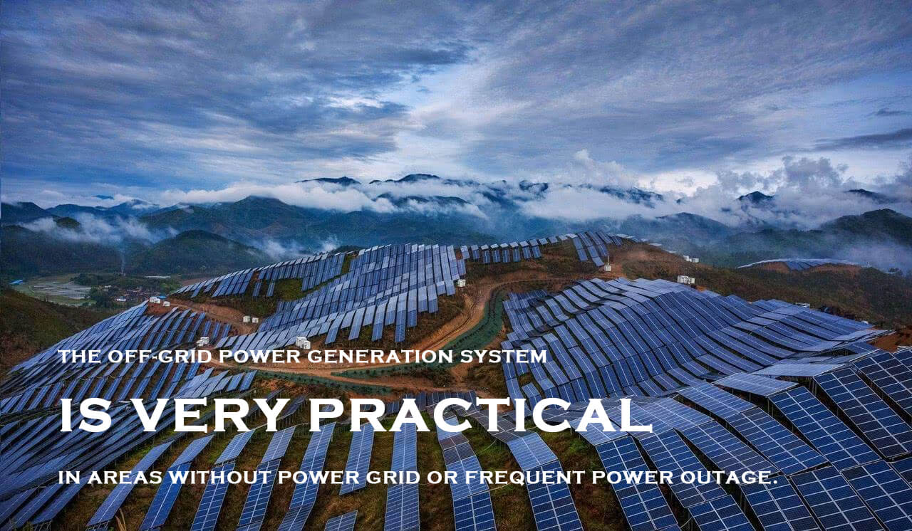 Le système de production d'électricité photovoltaïque hors réseau est très pratique dans les régions dépourvues de réseau électrique ou connaissant des coupures de courant fréquentes.