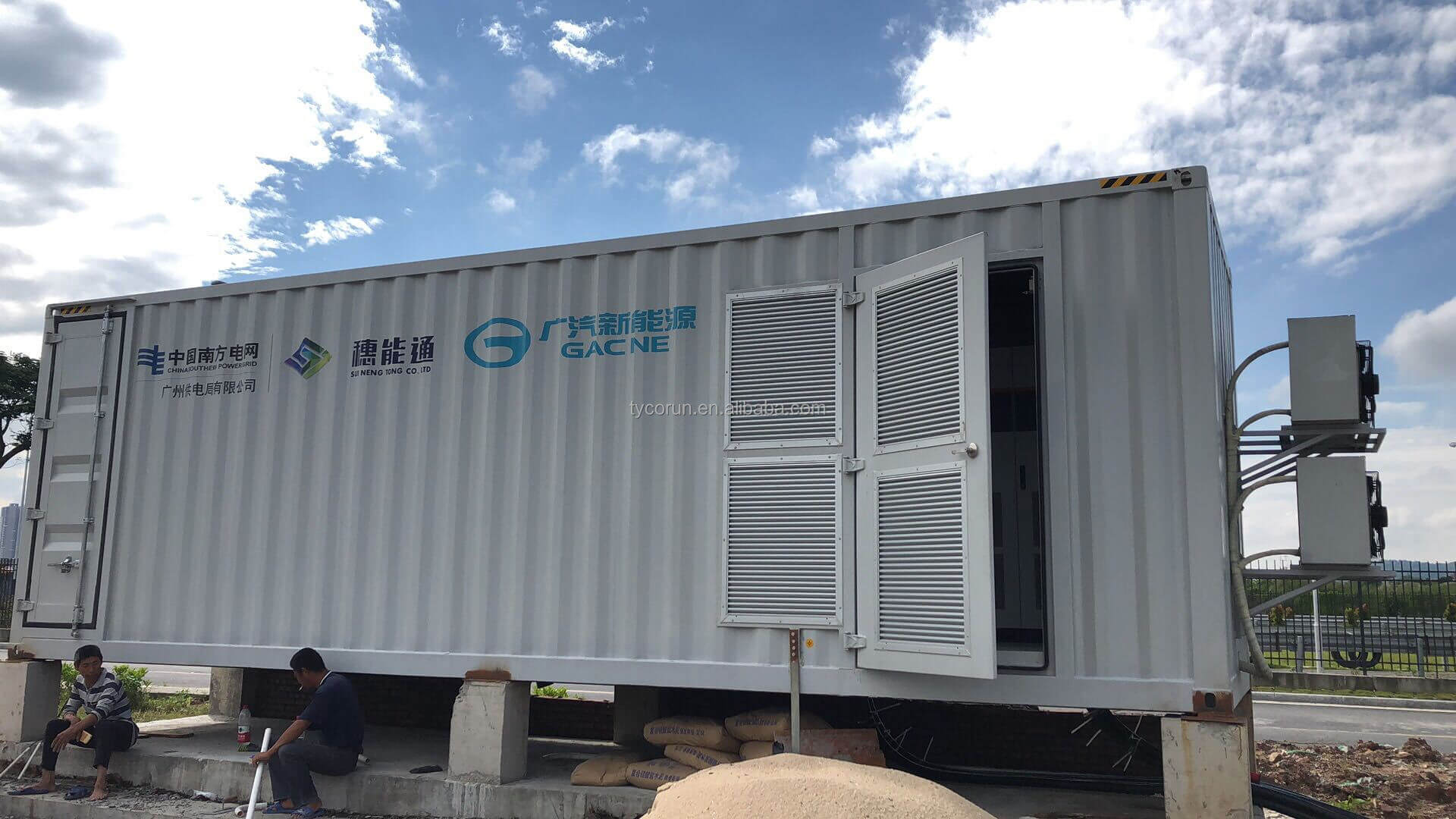 why battery storage is important