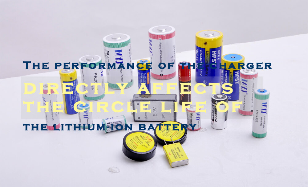 Les performances du chargeur ont une incidence directe sur la durée de vie de la batterie lithium-ion.