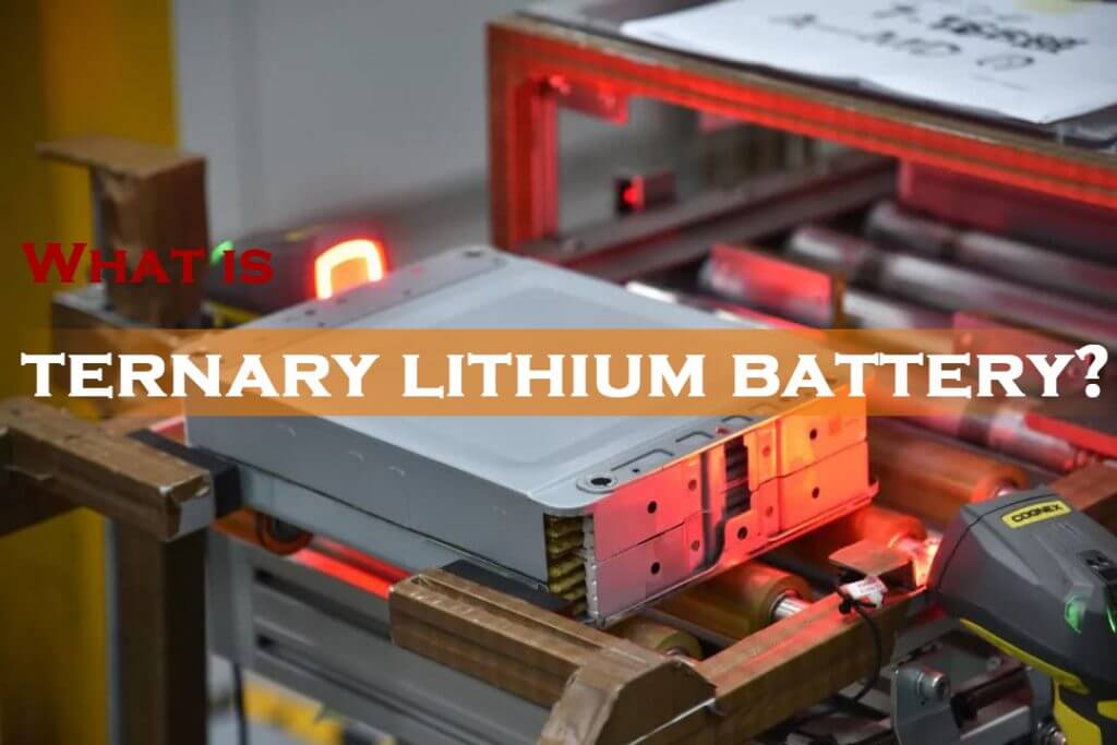 What is ternary lithium battery