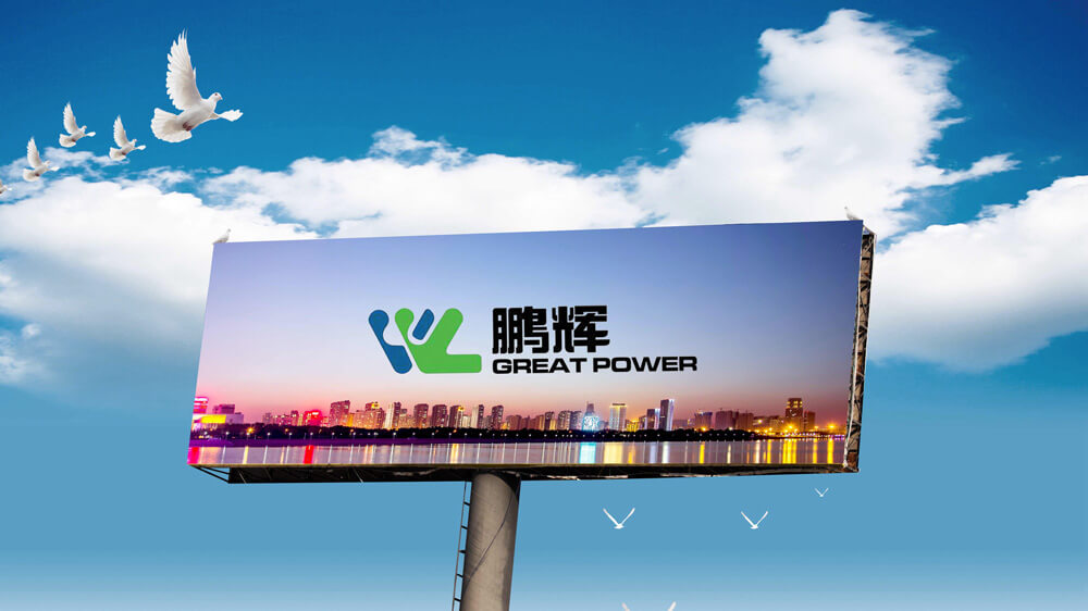 En la actualidad, Great Power Energy ha llevado a cabo un diseño exhaustivo del almacenamiento en pequeños hogares, el almacenamiento de energía a gran escala (lado de la generación de energía, lado de la red eléctrica, almacenamiento de energía del lado del usuario) y el almacenamiento de energía del lado de las comunicaciones.