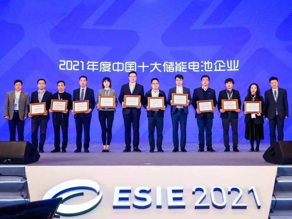 Top 10 Energy storage battery companies in China in 2021 The Best lithium ion battery