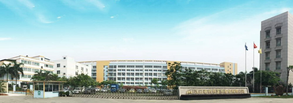 Jiangmen Kanhoo Industry Co.,Ltd. Ltd. (código bursátil 300340), fundada en 1994, está especializada en materiales catódicos para baterías de iones de litio, equipos inteligentes y materiales funcionales de tierras raras.