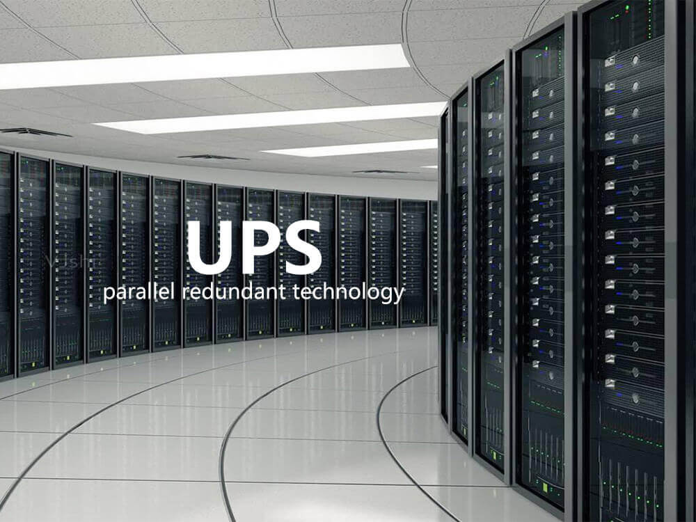 UPS parallel redundancy technology
