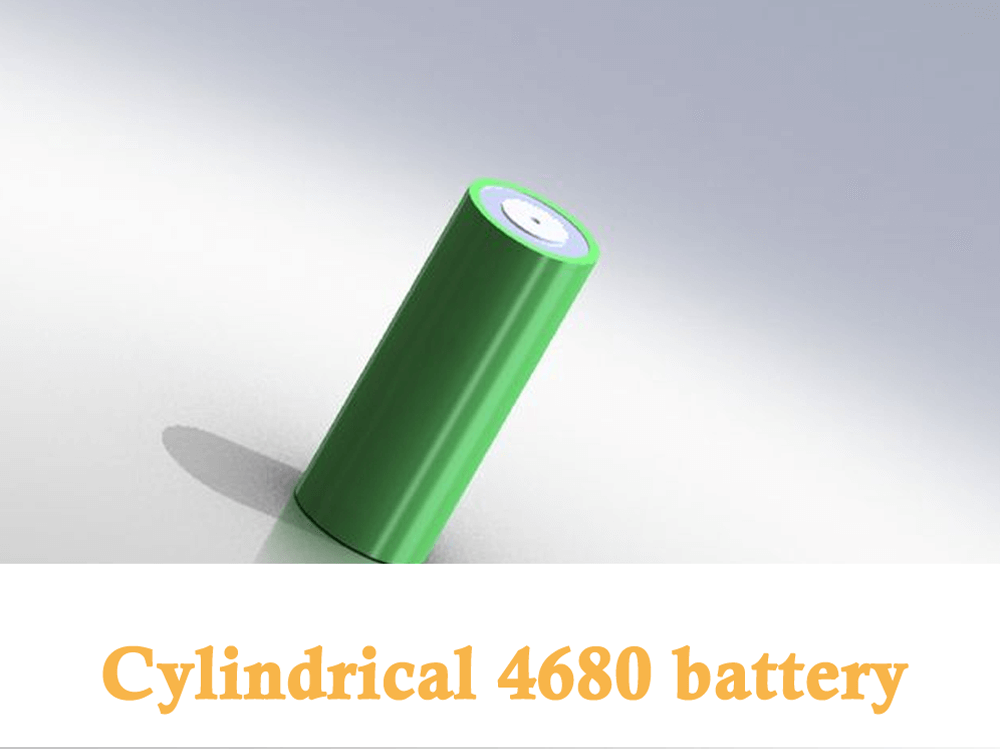 Global power battery companies are betting on cylindrical 4680 cells