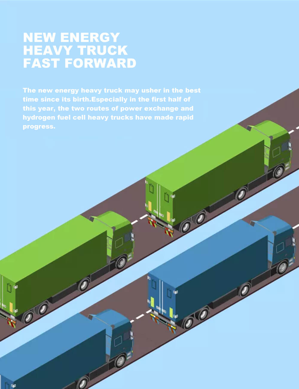 New energy heavy truck fast forward
