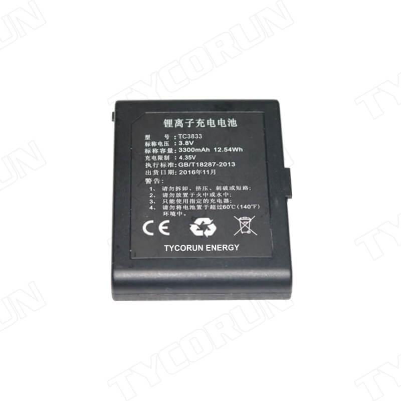 Batteria Di Ricambio Per Asus Serie Z00VD: Li-Ion 3.8V, 2000mAh (7.6Wh) - 5