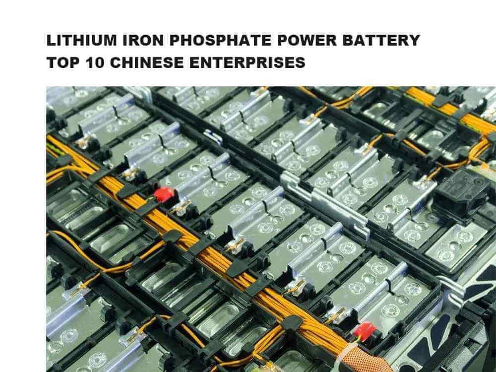 10 Lithium Iron Phosphate Power Battery Manufacturers China The Best lithium ion battery suppliers | lithium ion battery Manufacturers - TYCORUN ENERGY