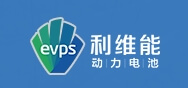 evps est l'un des dix premiers fabricants de batteries pour véhicules à deux roues en Chine.