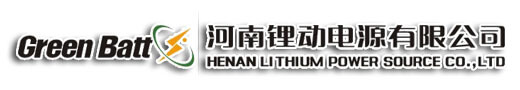 henan lithium Top10 fabricantes de baterías de litio hierro fosfato en china
