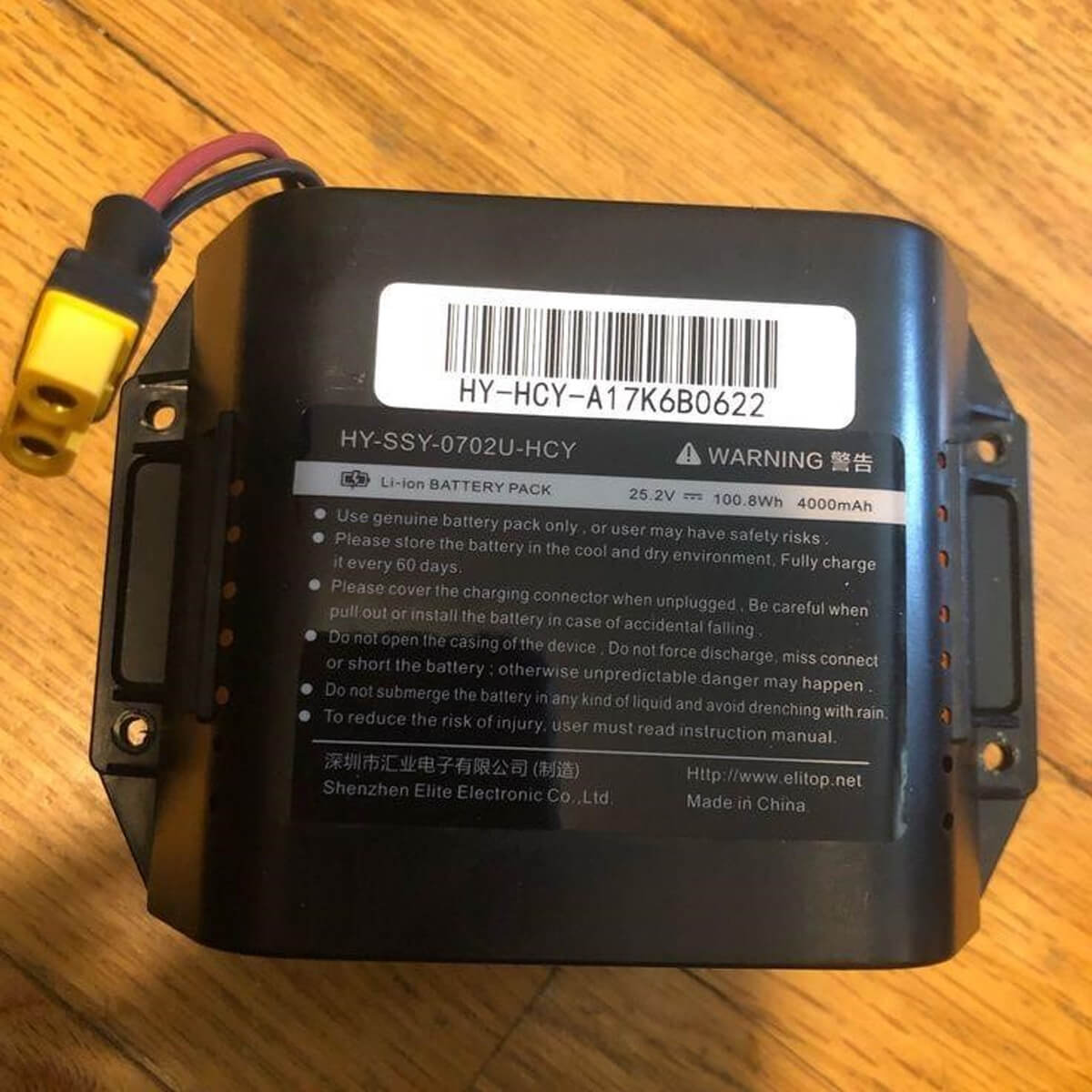 25.2v lithium ion battery for hoverboard