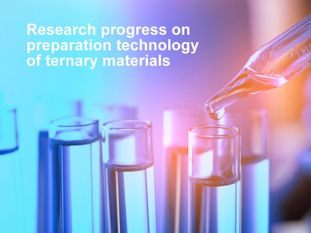 technical progress of ternary material