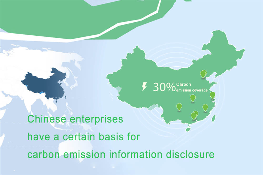 Les entreprises chinoises disposent d'une certaine base pour la divulgation d'informations sur les émissions de carbone