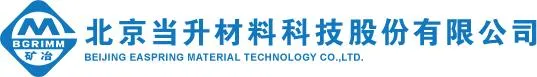 Easping es una de las 5 principales empresas de material catódico ternario con alto contenido en níquel NCM811 de China