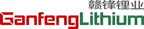 Ganfeng Lithium