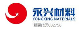 Yongxing es uno de los 10 principales fabricantes de carbonato de litio de China