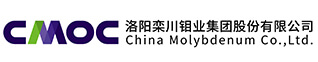 CMOC est l'un des cinq premiers fabricants de cobalt en Chine.