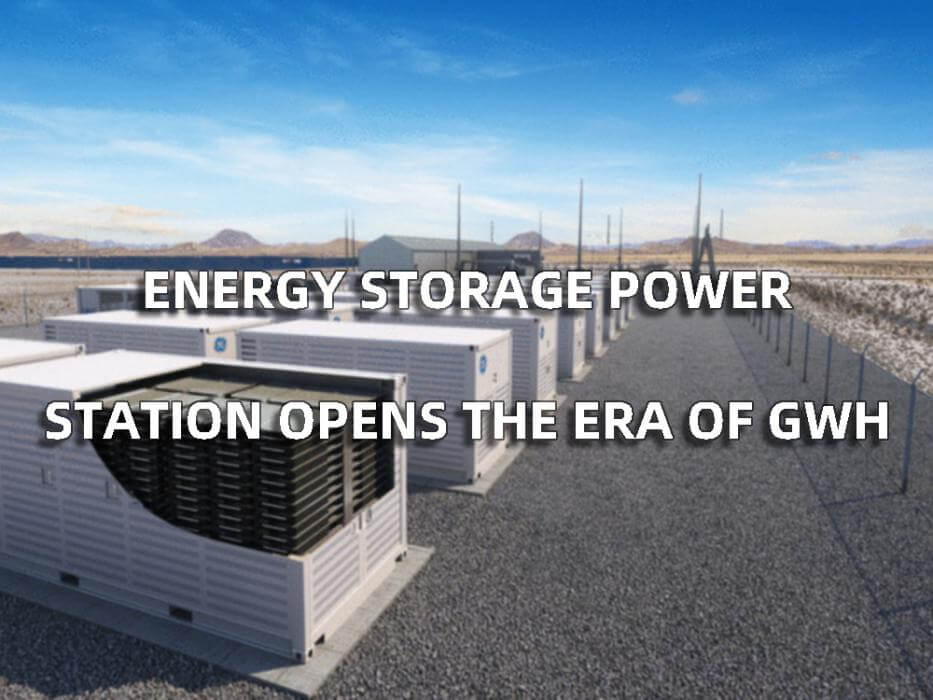 La centrale de stockage d'énergie ouvre l'ère des GWh