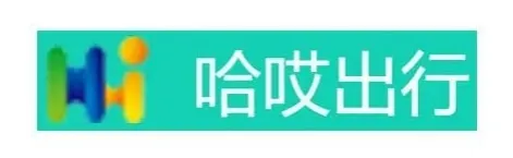 Haai est l'une des 25 premières entreprises d'échange de batteries de motos électriques en Chine.