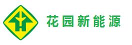 Huayuan es una de las 10 principales empresas mundiales de láminas de cobre para baterías de litio