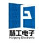 Huigong is one of top 50 battery management system manufacturers