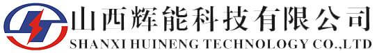 Huineng is one of top 10 solid-state battery companies in 2022