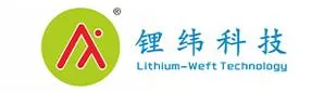 Lithium-welf es uno de los 50 principales fabricantes de sistemas de gestión de baterías