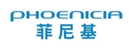 Phoenicia est l'une des 25 premières entreprises d'échange de batteries de motos électriques en Chine.