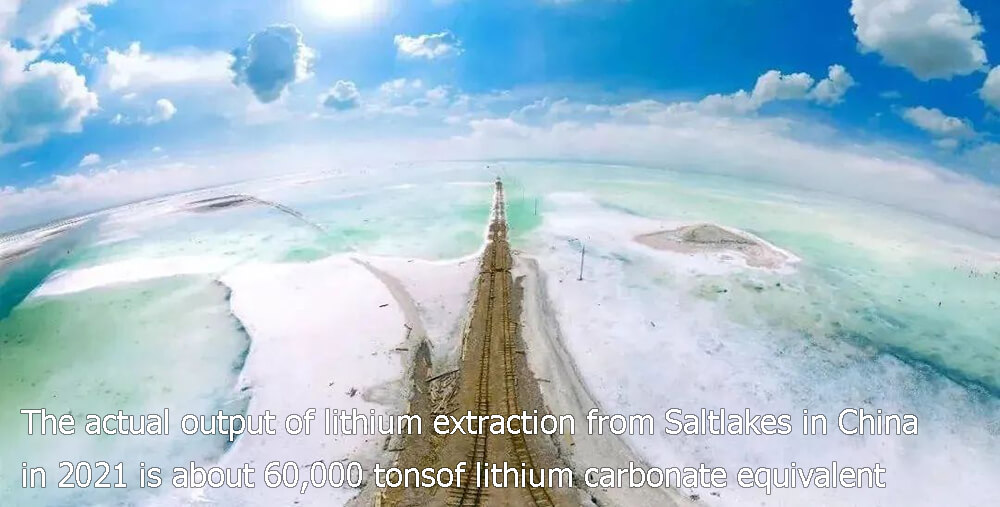 La production réelle de lithium extrait des lacs salés en Chine en 2021 est d'environ 60 000 tonnes d'équivalent de carbonate de lithium.