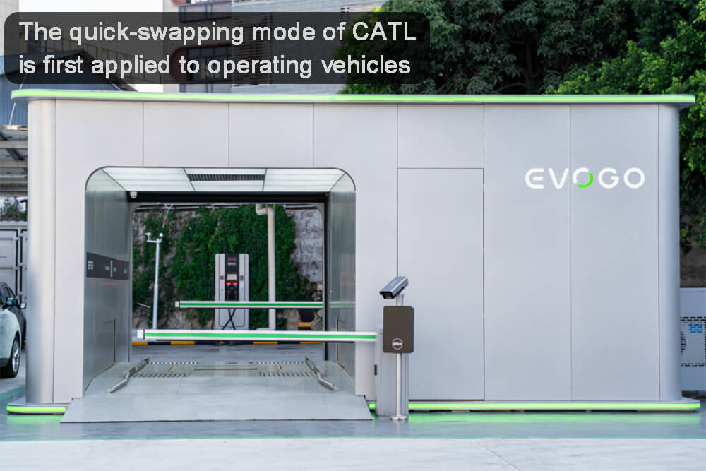Le mode d'échange rapide de la CATL est d'abord appliqué aux véhicules en service