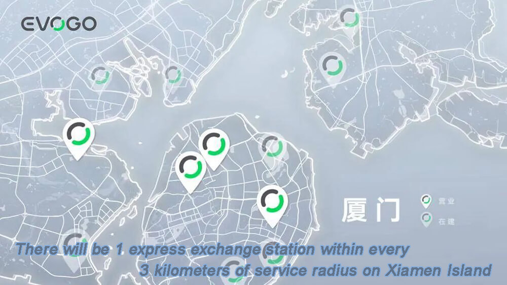 Il y aura une station d'échange express tous les 3 kilomètres de rayon d'action sur l'île de Xiamen.