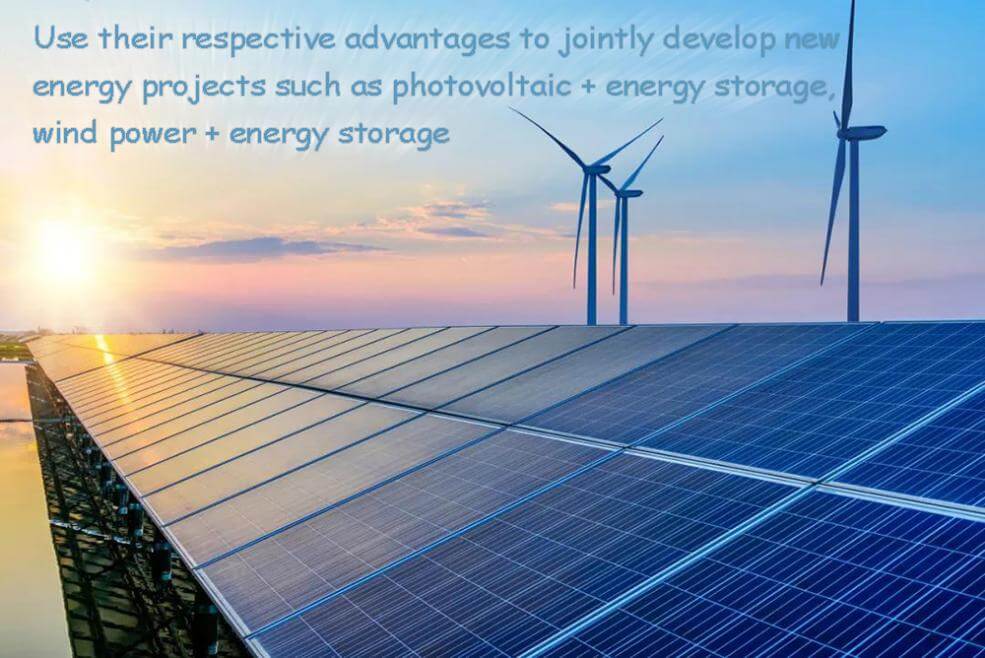 Utiliser leurs avantages respectifs pour développer conjointement de nouveaux projets énergétiques tels que photovoltaïque + stockage d'énergie, éolien + stockage d'énergie