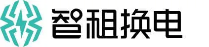 Zhizu es una de las 10 principales empresas de intercambio de baterías de motocicletas eléctricas de China