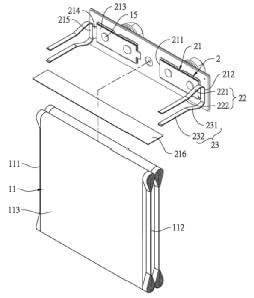 battery assembly process