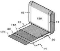 the arrangement of the pole piece and the diaphragm