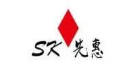 SK Technology is one of Top 10 lithium battery production equipment companies