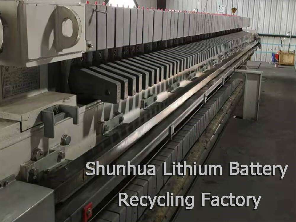 Shunhua Lithium Battery Recycling Factory