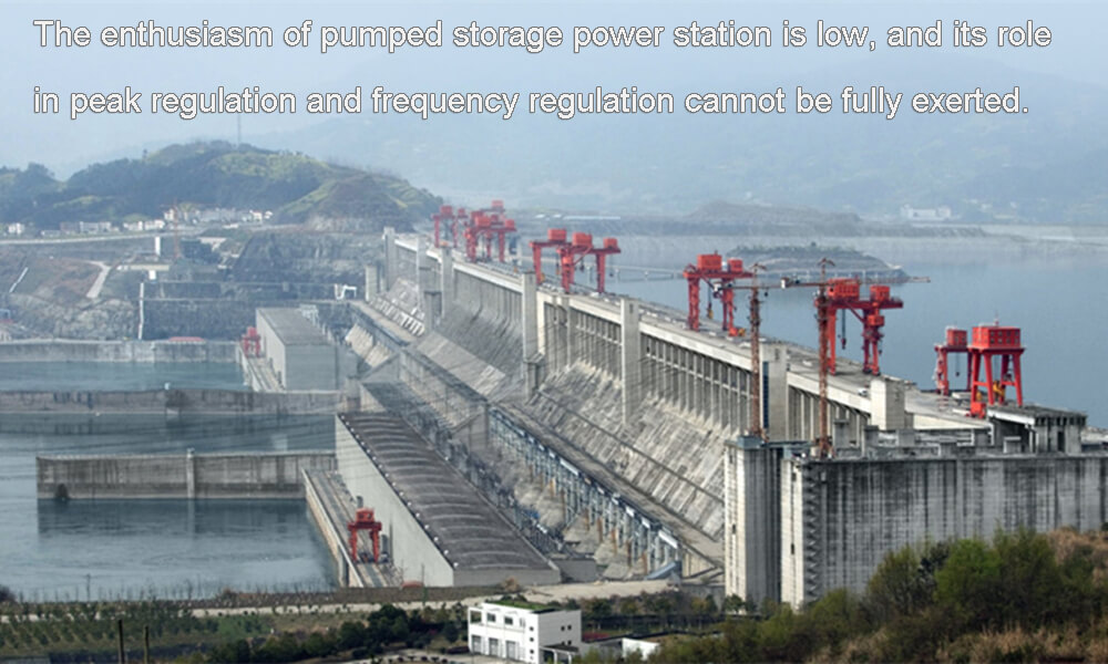 The enthusiasm of pumped storage power plant is low, and it cannot give full play to its function of peak regulation and frequency regulation