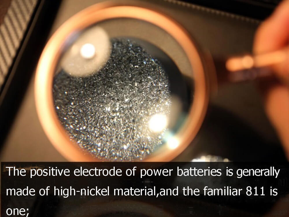 El electrodo positivo de las baterías de potencia se fabrica generalmente con material de alto contenido en níquel, y el conocido 811 es uno de los siguientes