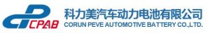 CPAB est l'un des 30 premiers fabricants de batteries d'énergie en Chine.