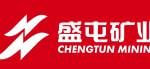 Chengtun est l'un des cinq premiers fabricants de cobalt en Chine.