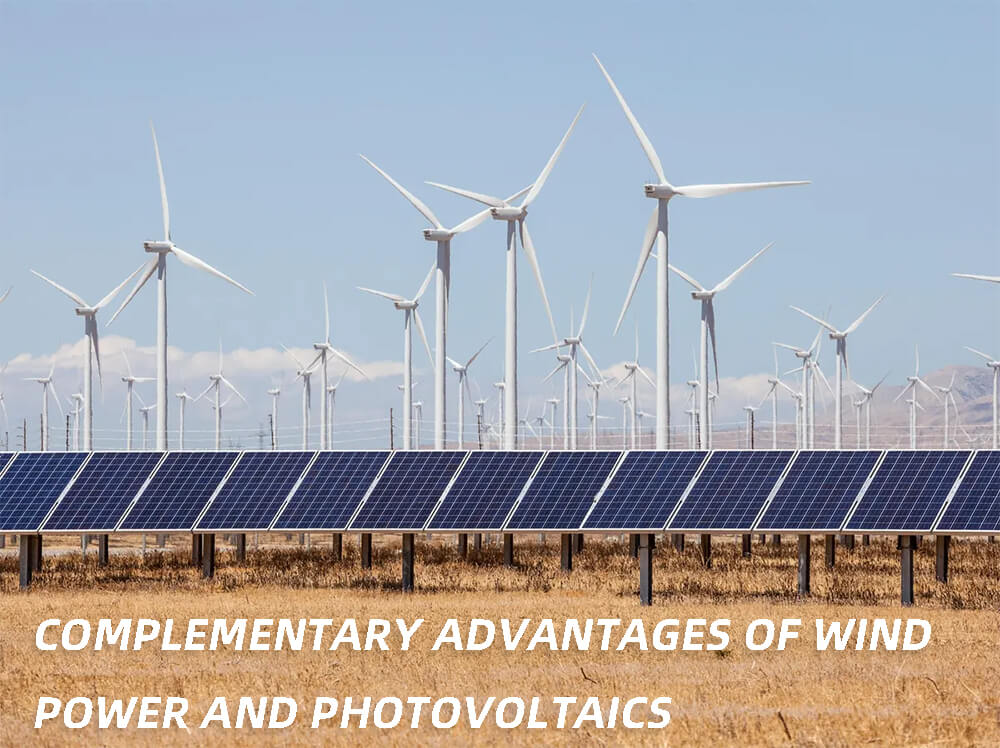 Ventajas complementarias de la energía eólica y la fotovoltaica