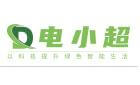 DXC is one of Top 30 power battery manufacturers in China