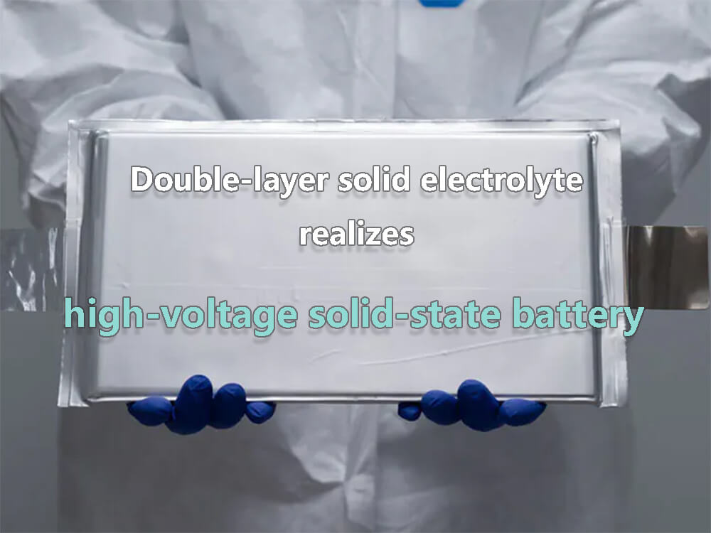 Double-layer solid electrolyte realizes high voltage solid-state battery