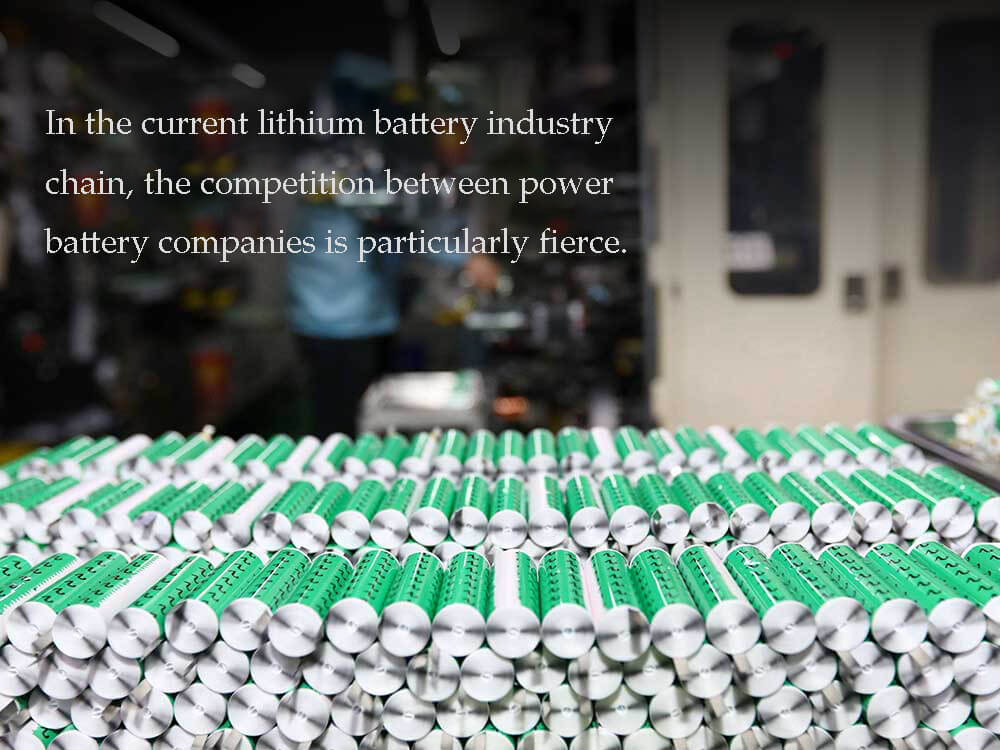 In the current lithium battery industry chain, the competition between power battery companies is particularly fierce.