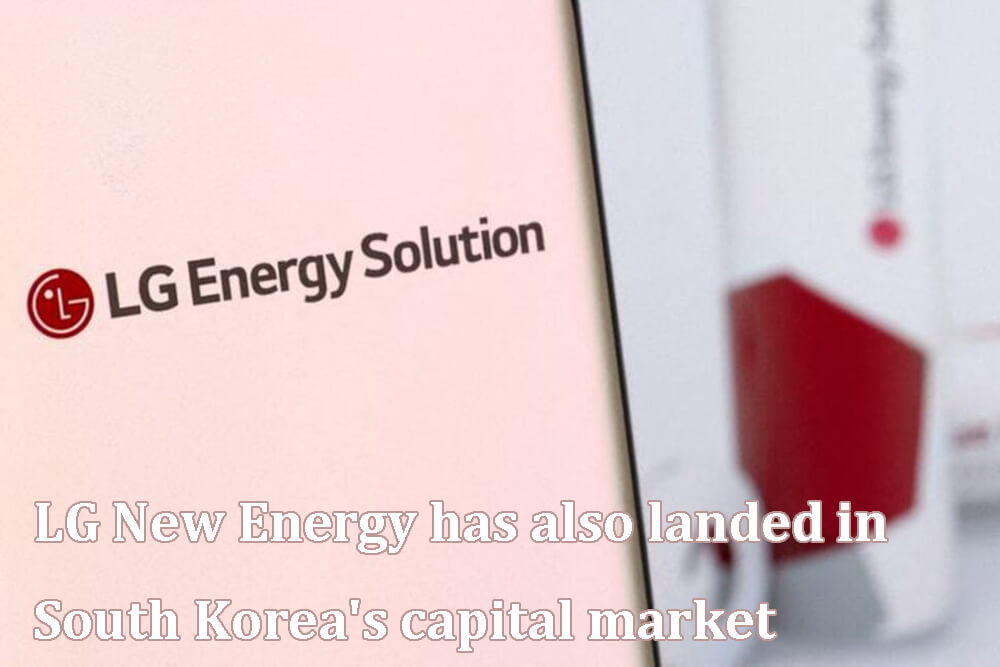 LG New Energy también ha desembarcado en el mercado de capitales surcoreano